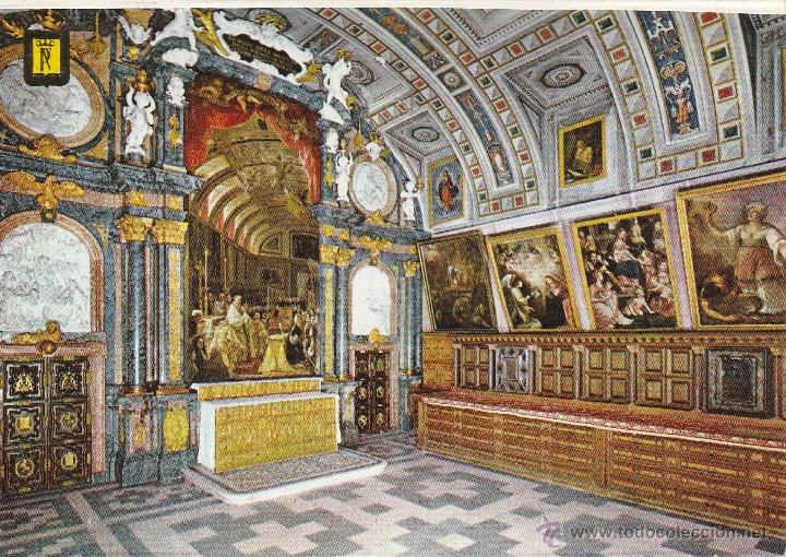 Postales: N&ordm; 16383 POSTAL EL ESCORIAL MADRID - Foto 1