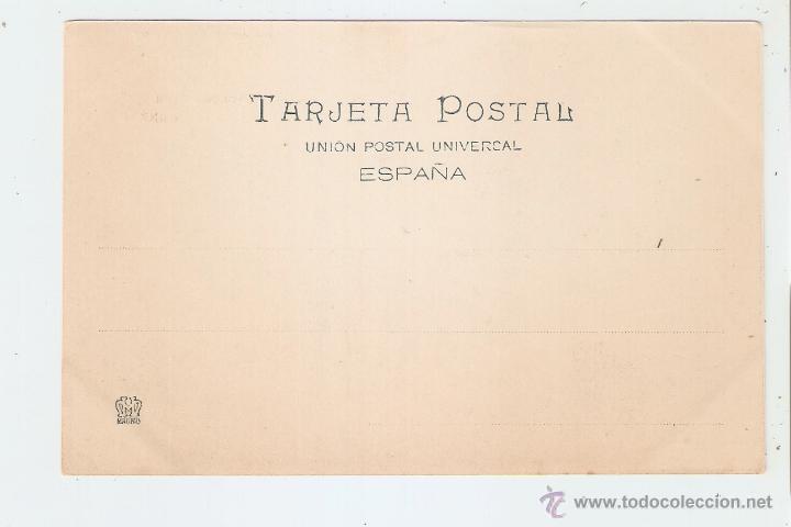 Postales: MADRID. REAL ARMER&Iacute;A - Foto 2