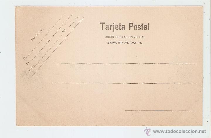 Postales: MADRID. BANCO DE ESPA&Ntilde;A - Foto 2