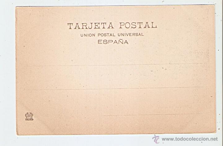 Postales: MADRID. CARROZA DE GALA - Foto 2