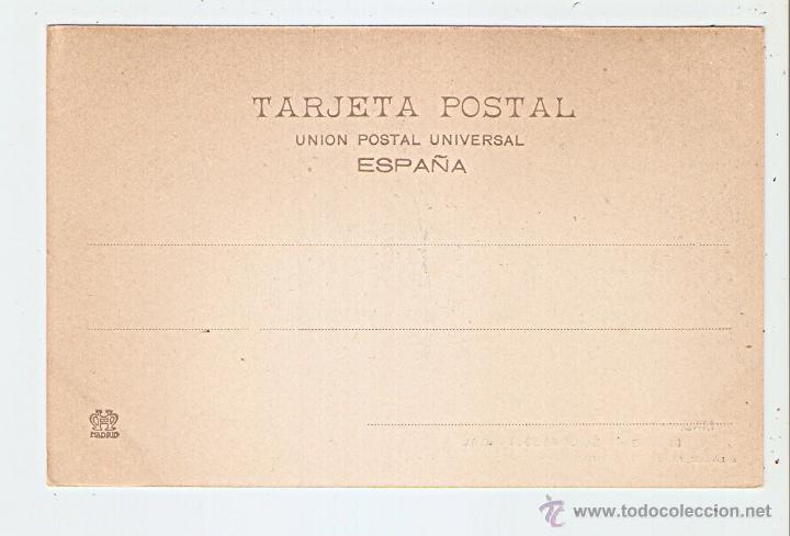 Postales: MADRID. ESCUADR&Oacute;N DE LA ESCOLTA REAL - Foto 2