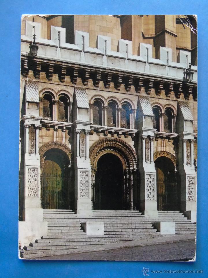 Postais: POSTAL DE MADRID. AÑO 1966. IGLESIA DE LA ALMUDENA, CATEDRAL. 60