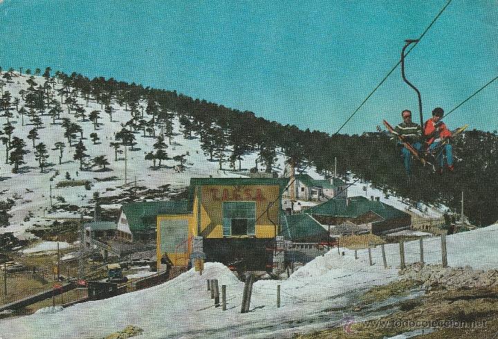 Postales: N&ordm; 20717 POSTAL PUERTO DE NAVACERRADA MADRID - Foto 1