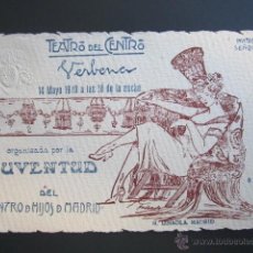 Postales: TEATRO DEL CENTRO. VERBENA JUVENTUD DEL CENTRO DE HIJOS DE MADRID. 14 MAYO 1920.. Lote 47365201