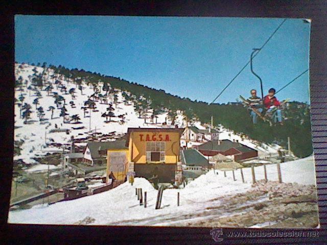 Postales: TELESILLA NAVACERRADA 70&acute;S CIRCULADA VISTABELLA  *B41 - Foto 1