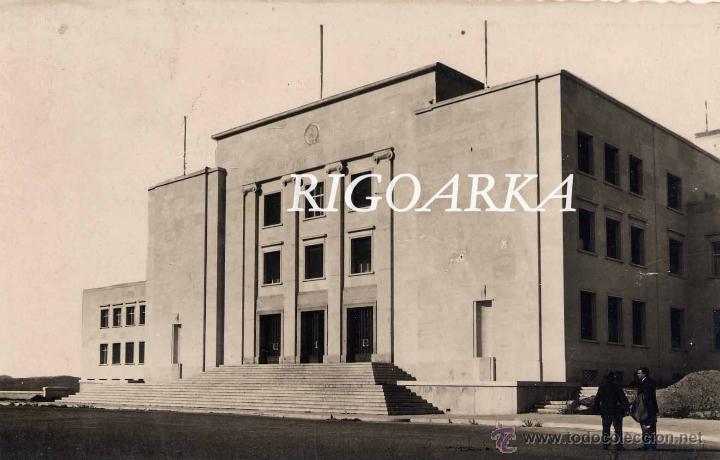 Postais: MADRID.- CIUDAD UNIVERSITARIA.- ESCUELA SUPERIOR DE ARQUITECTURA