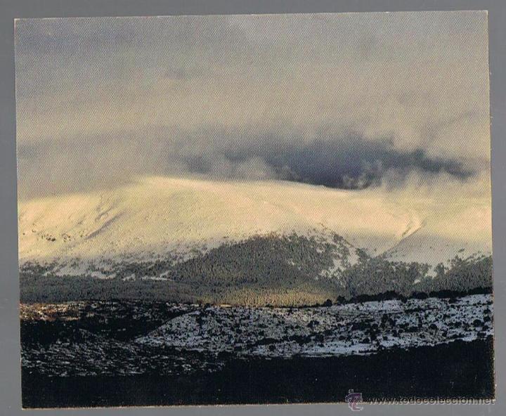 Postales: POSTAL P.N. DE LA SIERRA DE GUADARRAMA - PE&Ntilde;ALARA-MADRID NUEVA SIN CIRCULAR