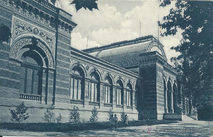 Postales: POSTAL. 187 MADRID. PARQUE DEL RETIRO. - Foto 1