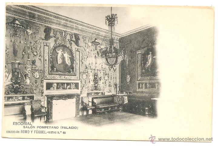 Postales: El Escorial. Dorso sin dividir
