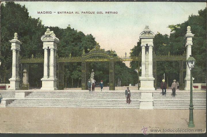 Postales: MADRID PARQUE DEL RETIRO SIN ESCRIBIR - Foto 1