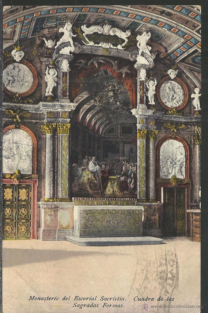 Postales: MADRID MONASTERIO DE EL ESCORIAL ESCRITA - Foto 1