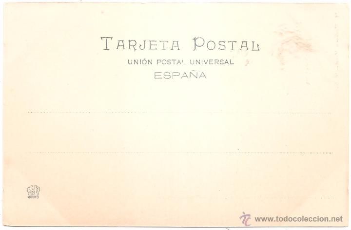 Postales: MADRID LA EQUITATIVA - Foto 2