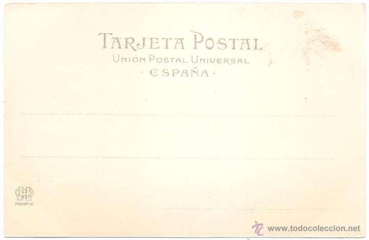 Postales: MADRID CALLE DE ALCAL&Aacute; - Foto 2