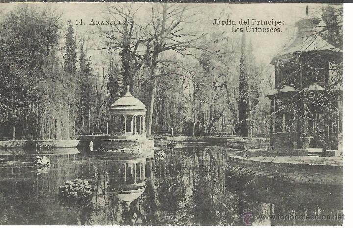 Postales: MADRID ARANJUEZ SIN ESCRIBIR - Foto 1
