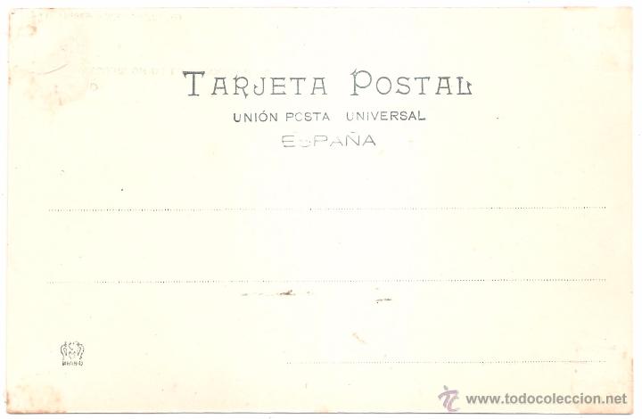 Postales: MADRID ESCUADR&Oacute;N DE LA ESCOLTA REAL - Foto 2