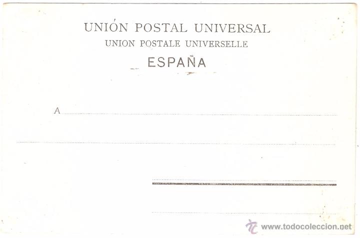 Postales: MADRID BOLSA DE COMERCIO - Foto 2