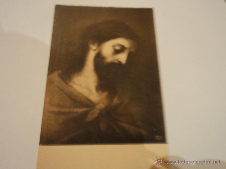 Postales: MURILLO ECCE HOMO MUSEO DEL PRADO - Foto 1
