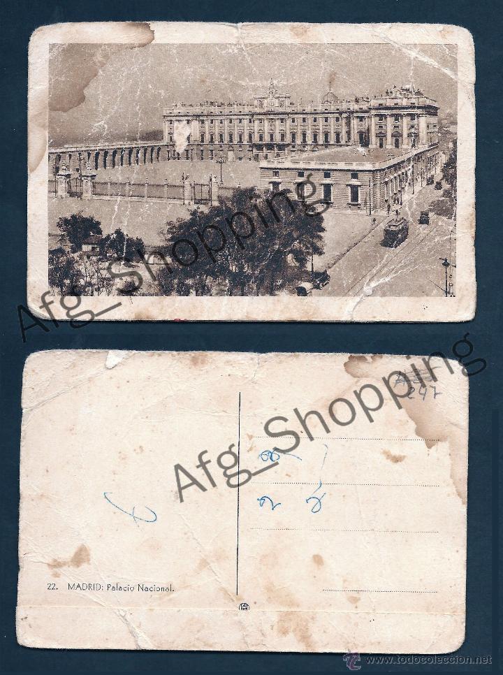 Postales: MADRID - PALACIO NACIONAL - postcard - Foto 1