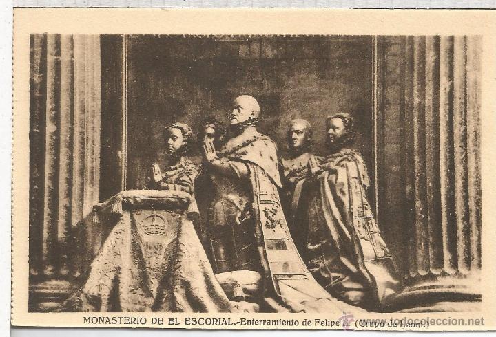 Postales: MADRID MONASTERIO DE EL ESCORIAL SIN ESCRIBIR - Foto 1