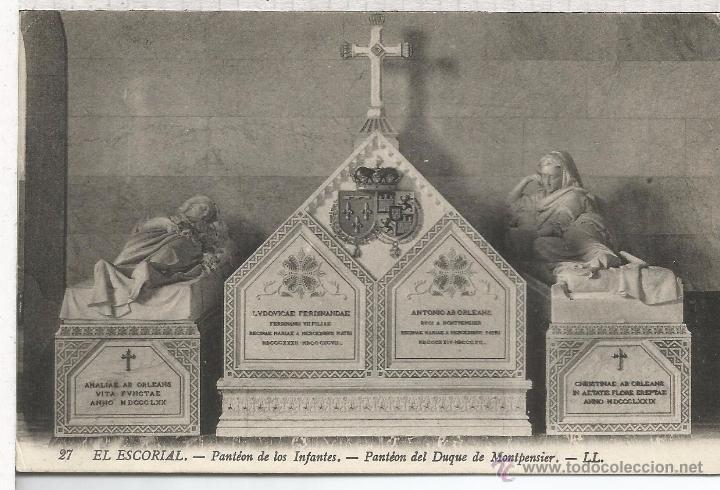 Postales: MADRID MONASTERIO DE EL ESCORIAL SIN ESCRIBIR - Foto 1