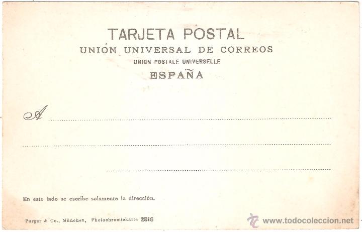 Postales: MADRID CALLE DE SEVILLA - Foto 2