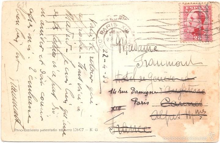 Postales: MADRID CALLE DE ALCALA 1933 - Foto 2