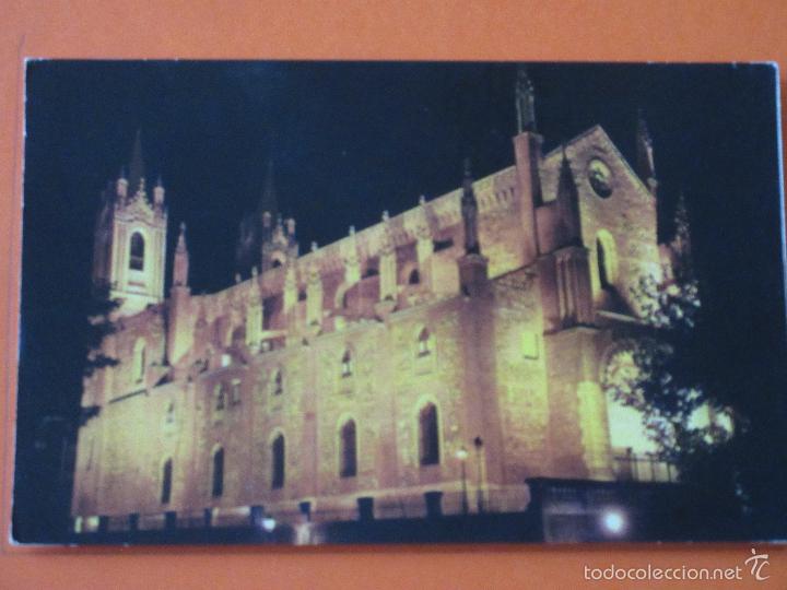 Postales: POSTAL - MADRID - SAN JERONIMO -  FABREGAS - NO CIRCULADA - Foto 1