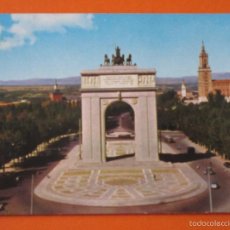 Postales: POSTAL - MADRID - ARCO DE LA VICTORIA - DOMINGUEZ - CIRCULADA. Lote 55800800