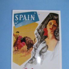 Postales: POSTAL SPAIN ESPAÑA MADRID 16 X11. Lote 56637196