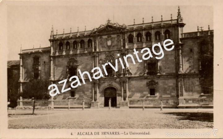 Postkarten: ALCALA DE HENARES, POSTAL FOTOGRAFICA, LA UNIVERSIDAD