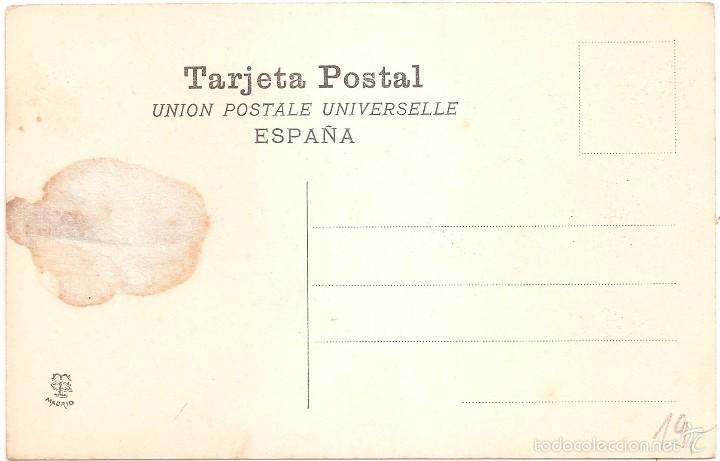 Postales: MADRID BANCO HISPANO AMERICANO - Foto 2