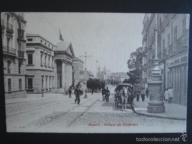 Postales: POSTAL MADRID. PALACIO DEL CONGRESO. - Foto 1