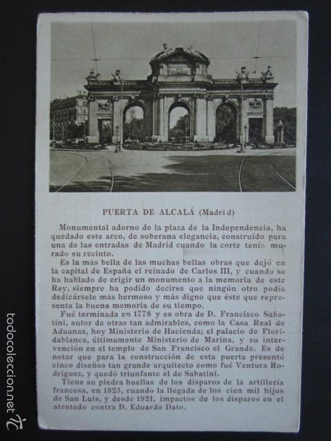 Postales: POSTAL MADRID. PUERTA DE ALCAL&Aacute;. - Foto 1