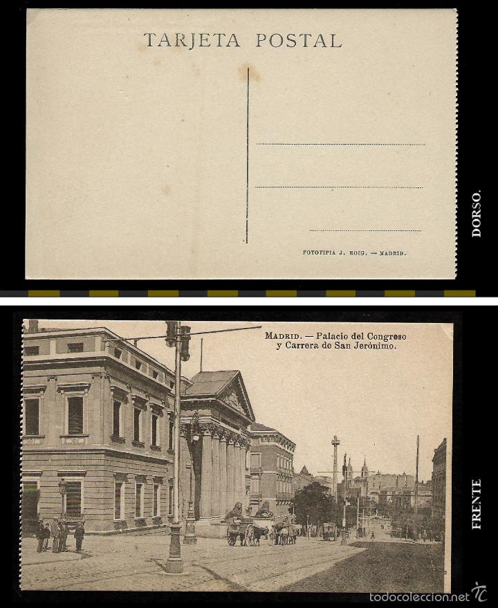 Postales: Madrid. Palacio del congreso y Carrera de San Jeronimo. - Foto 1