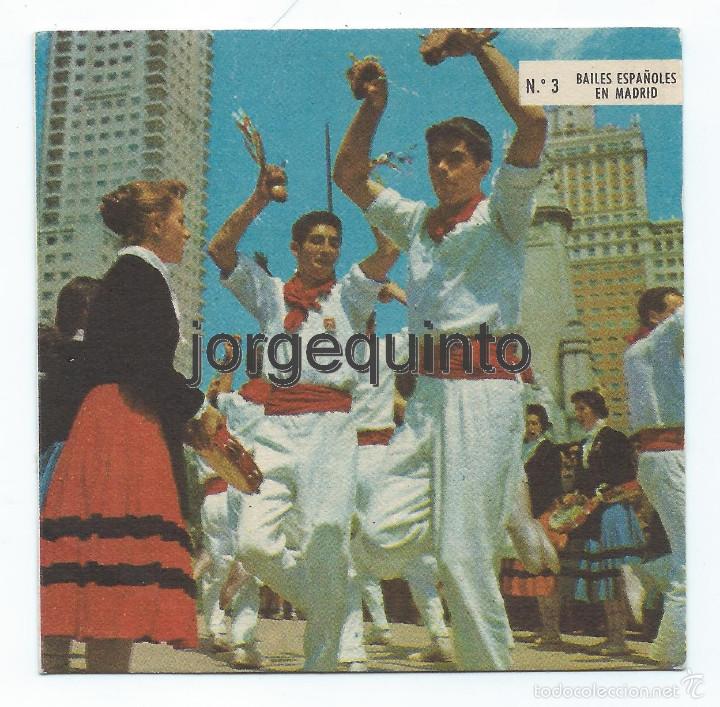 Postales: GASEOSA LA CASERA. 9,5 X 9,5 CM - Foto 1