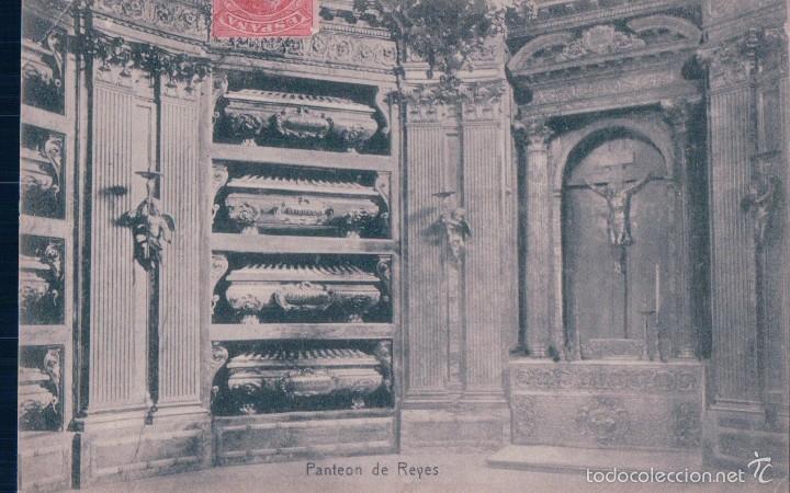 Postcards: POSTAL PANTEON DE LOS REYES. CIRCULADA