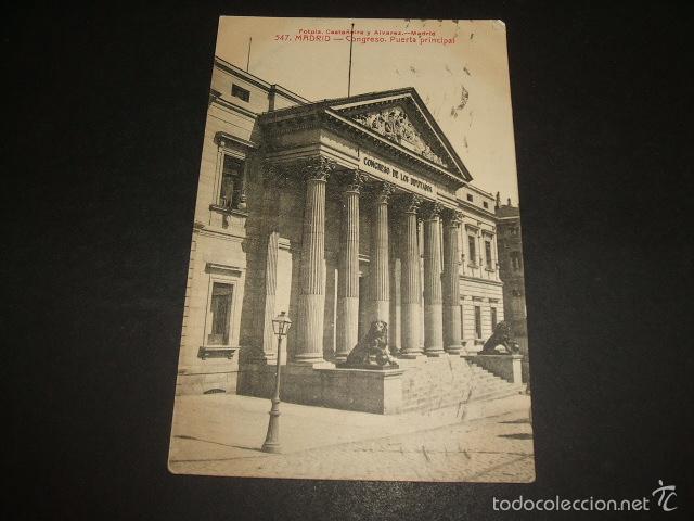 Postales: MADRID CONGRESO PUERTA PRINCIPAL - Foto 1