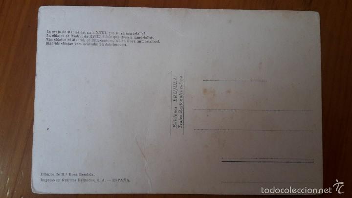 Postales: ANTIGUA POSTAL MAJA MADRID - Foto 2