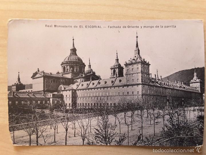 Postales: POSTAL EL ESCORIAL - Foto 1