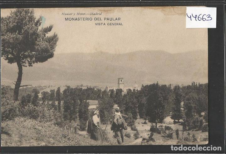Postcards: MONASTRIO DEL PAULAR - HAUSER Y MENET  - VER REVERSO - (44.663)