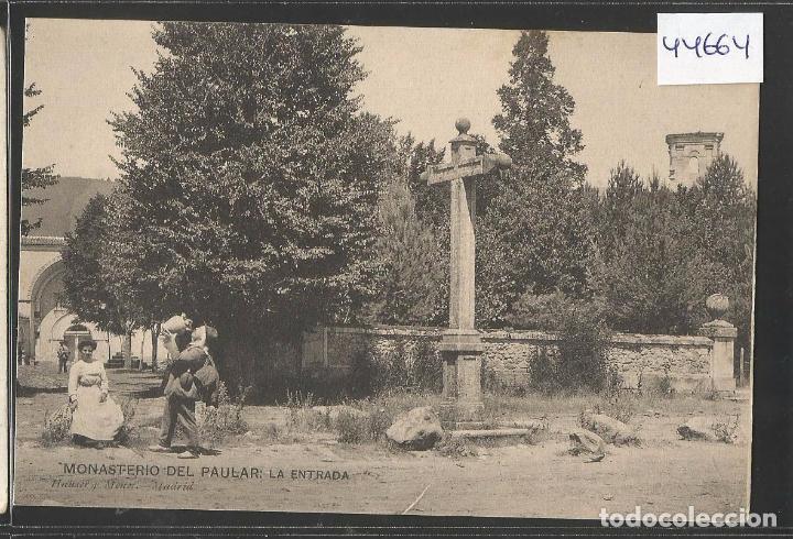 Postcards: MONASTRIO DEL PAULAR - HAUSER Y MENET - VER REVERSO - (44.664)