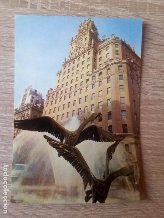 Postales: Madrid postal edificio de la cia 1972 - Foto 1
