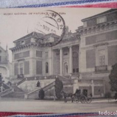 Postales: MUSEO NACIONAL DE PINTURA Y ESCULTURA. J.C. MADRID. CIRCULADA A MENORCA 1908.