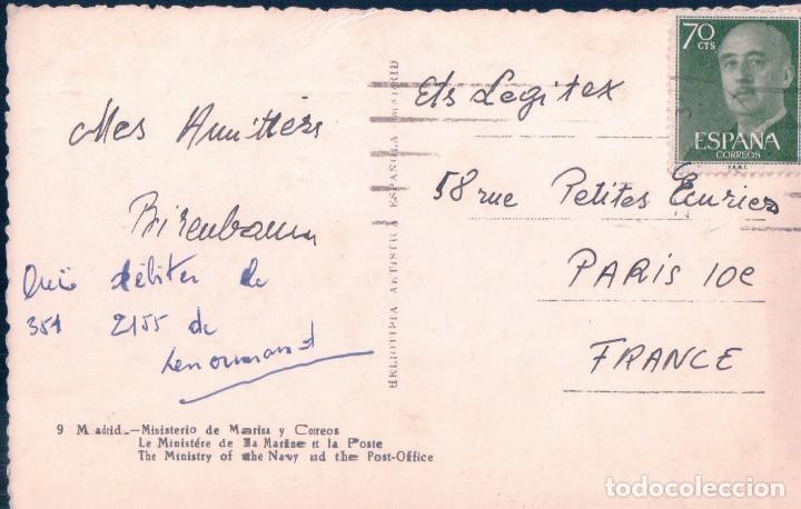 Postales: POSTAL MADRID 9 - MINISTERIO DE MARINA Y CORREOS - H.A.E - CIRCULADA - Foto 2 - 81745780