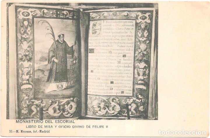 Postales: MONASTERIO DEL ESCORIAL LIBRO DE MISA Y OFICIO DIVINO DE FELIPE II