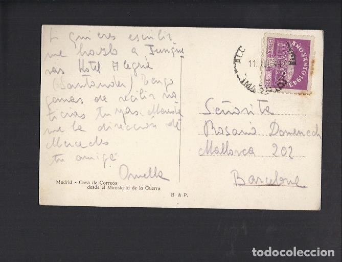 Postales: Postal de Madrid. Circulada 1944 - Foto 2