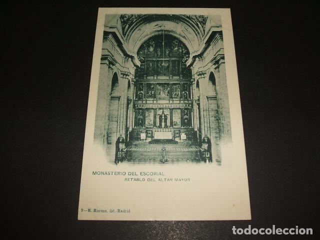 Postales: MONASTERIO DEL ESCORIAL RETABLO DEL ALTAR MAYOR - Foto 1