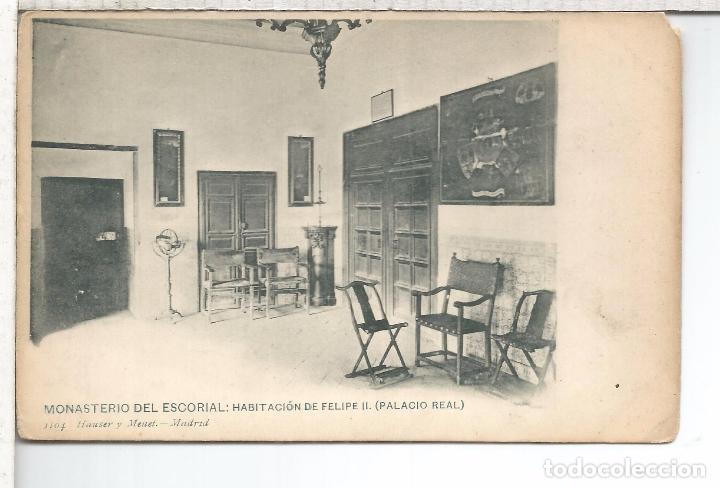 Postales: MADRID ESCORIAL SIN ESCRIBIR - Foto 1