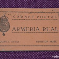 Postales: ANTIGUO BLOC / 15 POSTALES SIN CIRCULAR - ARMERÍA REAL -- MADRID DE PRINCIPIO SIGLO -- ¡MIRA!. Lote 94712863