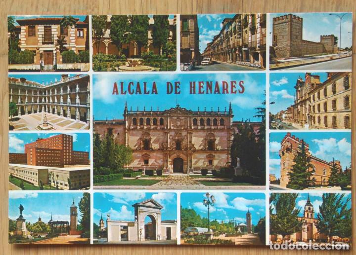 Postales: ALCALA DE HENARES - Foto 1